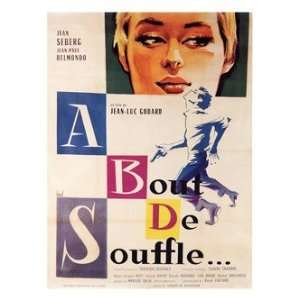  Retro Movie Prints A Bout de Souffle   Movie Print 