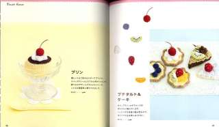 Amigurumi Restaurant   Japanese Craft Book  