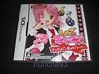 Nintendo NDS DS shugo chara 3 eggs and koisuru joker Used Game [Japan 