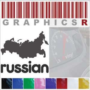   Russia Russian Country Silouette Pride Map A293   Black Automotive