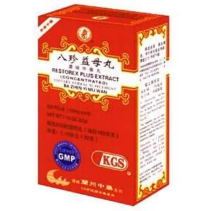  Restorex Plus Extract (Ba Zhen Yi Mu Wan) 200 Pills X 12 
