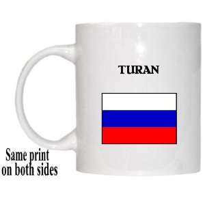  Russia   TURAN Mug 