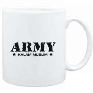  Mug White  ARMY Kalam Muslim  Religions Sports 