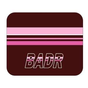  Personalized Name Gift   Badr Mouse Pad 