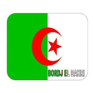  Algeria, Bordj El Bahri Mouse Pad 