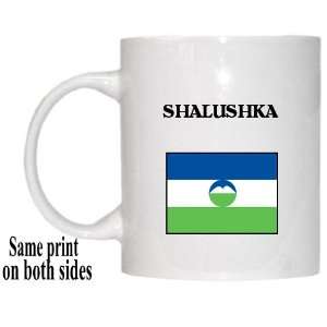  Kabardino Balkaria, SHALUSHKA Mug 