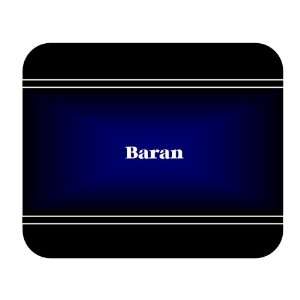  Personalized Name Gift   Baran Mouse Pad 