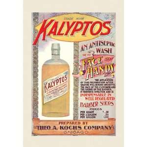  Kalyptos Antiseptic Wash for Barber Shops