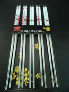 AUD Lot of 5 Pair Korean Stainless Steel Chopsticks C25  