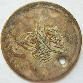 Turkey Ottoman Empire silver coin dated 19 century  