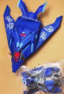 Transformers Takara Tomy Japan G2 Dreadwing Smokescreen Set  