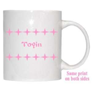  Personalized Name Gift   Toyin Mug 