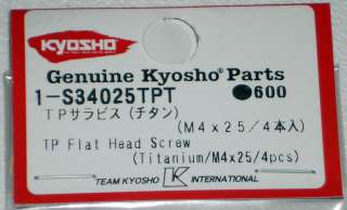 Kyosho M4x25 TP Flat Head Screw Set ~KYO1 S34025TPT  