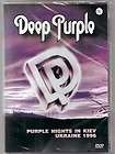 Deep Purple Live In Kiev Ukraine 1996 DVD Concert Like 