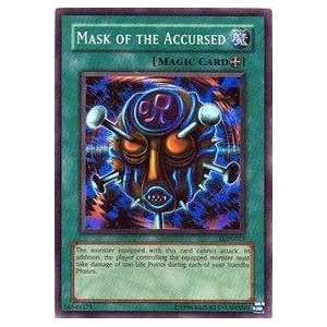  Yu Gi Oh   Mask of the Accursed   Labyrinth of Nightmare 
