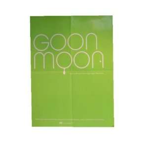  Goon Moon Poster Marilyn Manson Masters Of Reality 
