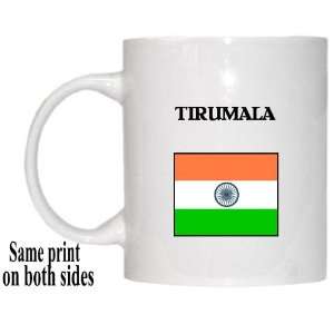  India   TIRUMALA Mug 