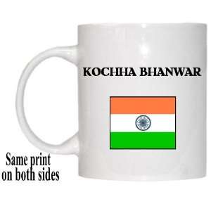  India   KOCHHA BHANWAR Mug 