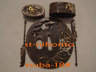 clay tempered battle reday katana black dragon tsuba  