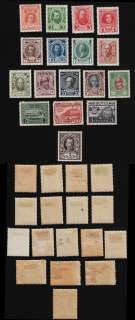 Russia, 1913, SC 88 104, mint, 96 no gum. c1414  