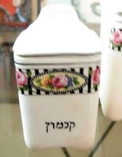 SET OF 6 CANISTERS IN HEBREW BY CZECH DITMAR URBACH AG  