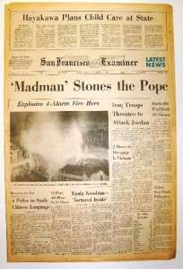 MADMAN STONES THE POPE    LOMBARDI near Death   SF Examiner   Sep 2 