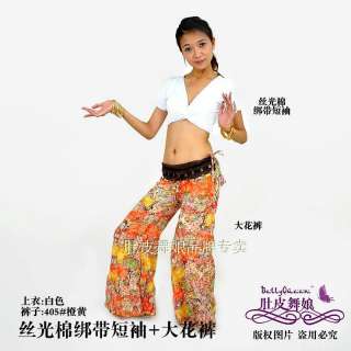 Brand New Yoga and Belly Dance Costume Top Pants Set#AF  