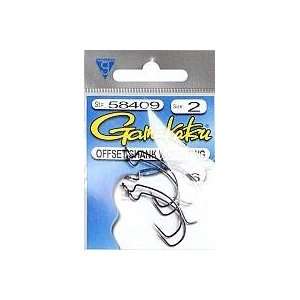  EWG Wormhook Size 2 Black 6pk