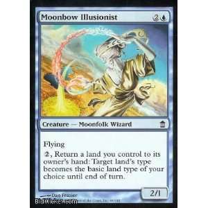  Moonbow Illusionist (Magic the Gathering   Saviors of 