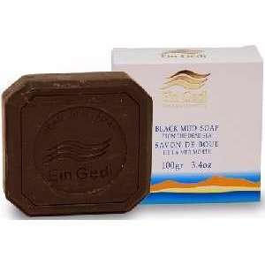  Bath & Body Dead Sea Black Mud Soap Beauty