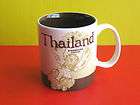 NEW STARBUCKS COFFEE TEA 16OZ CITY ICON MUG THAILAND COLLECTOR SERIES 