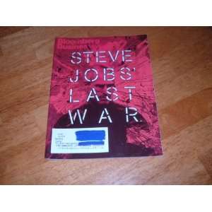 Bloomberg Businessweek Magazine Steve Jobs Last War April 2 April 8 