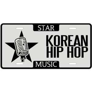 New  I Am A Korean Hip Hop Star   License Plate Music  