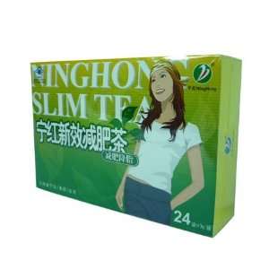  Ning Hong Slim Tea 24 Bag * 3g + Bonus Quick Slimmer 
