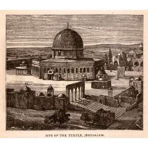 1875 Wood Engraving Temple Mount Jerusalem Israel Dome Of The Rock 