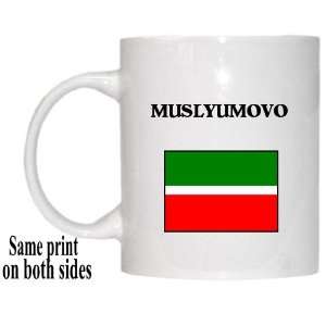  Tatarstan   MUSLYUMOVO Mug 