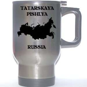  Russia   TATARSKAYA PISHLYA Stainless Steel Mug 