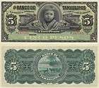 Mexico 1 Peso Banco Tamaulipas S 436  