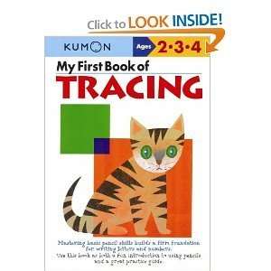  My First Book of Tracing Toys & Games