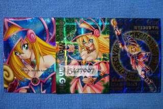 For other DDM Dark Magician Girl items, please visit http//www 