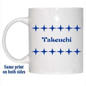  Personalized Name Gift   Takeuchi Mug 