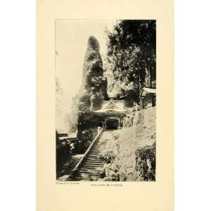   Takasaki City Stairs   Original Halftone Print