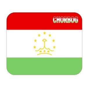  Tajikistan, Chorbog Mouse Pad 