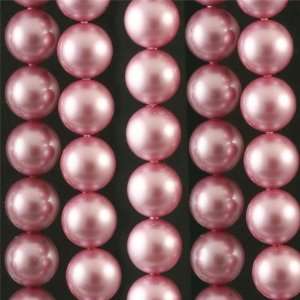  12mm Swarovski Powder Rose Pearls Arts, Crafts & Sewing