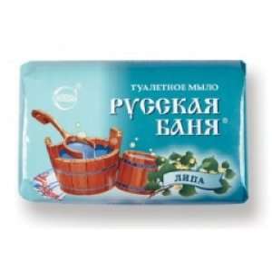  Svoboda Soap Russian Bath Lime Tree 100g Health 