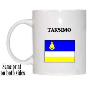  Buryatia   TAKSIMO Mug 