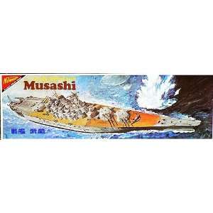  Battleship Musashi 1/700 Nichimo Toys & Games