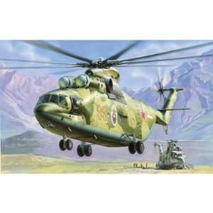  Mi 26 Russian Heavy Helicopter 1/72 Zvezda Toys & Games