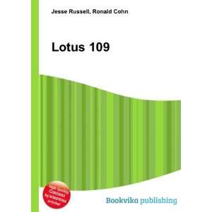  Lotus 109 Ronald Cohn Jesse Russell Books