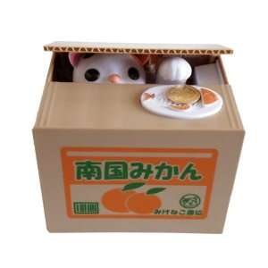  Itazura Coin Bank Austral Pear Electronics